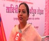 Savitribai Phule Jayanti अमरावतीत सावित्री उत्सव व कौतुक सोहळा,मंत्री यशोमती ठाकूर यांची उपस्थिती