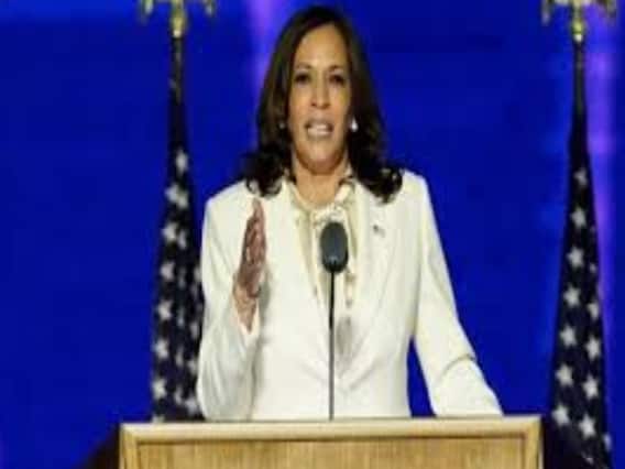 Kamala Harris ने ली US Vice President पद की शपथ | US Presidential Inauguration