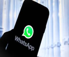 Whatsapp New Privacy Policy | व्हॉट्सअॅपचं नवं धोरण स्वीकारलं तर सगळी माहिती व्हॉट्सअॅपकडे?