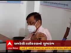 અમરેલીમાં શાંતાબા મેડિકલ કોલેજના ડીન વિકાસ સિન્હાએ લીધી કોરોનાની વેક્સીન