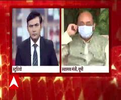 Akhilesh Yadav गंभीर हो जाएं, बच्चों जैसी बात न करें : Jai Pratap Singh | Corona Vaccine| abp Ganga 