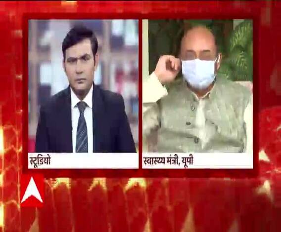 Akhilesh Yadav गंभीर हो जाएं, बच्चों जैसी बात न करें : Jai Pratap Singh | Corona Vaccine| abp Ganga 