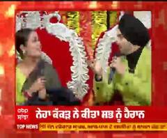 ਨੇਹਾ ਕੱਕੜ ਕਰਾਉਣਾ ਚਾਹੁੰਦੀ ਇੱਕ ਹੋਰ ਵਿਆਹ !