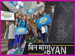 50,000 के पार हुआ सेंसेक्स, लेकिन इन्वेस्टर्स के लिए हो सकते हैं खतरे!