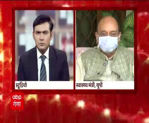 Akhilesh Yadav अपनी खुद की Corona Vaccine बनवाकर पार्टी का थप्पा लगवा लें: Jai Pratap Singh