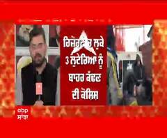 Breaking | ਪੱਟੀ ਨੇੜੇ ਪੁਲਿਸ ਤੇ ਲੁਟੇਰਿਆਂ 'ਚ ਮੁੱਠਭੇੜ,ਇੱਕ ਮੁਲਾਜ਼ਮ ਜ਼ਖਮੀ