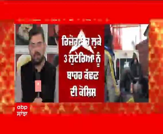 Breaking | ਪੱਟੀ ਨੇੜੇ ਪੁਲਿਸ ਤੇ ਲੁਟੇਰਿਆਂ 'ਚ ਮੁੱਠਭੇੜ,ਇੱਕ ਮੁਲਾਜ਼ਮ ਜ਼ਖਮੀ