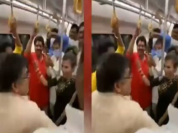 मेट्रो ट्रेन में कहीं 'मुजरे की महफिल' तो कहीं खेला जा रहा जुआं | सनसनी