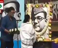 Netaji's Birth Anniversary: নেতাজি ও রবীন্দ্রনাথকে মিলিয়ে দিয়ে আজ আমাদের দেশনায়ক দিবস, বললেন মুখ্যমন্ত্রী 