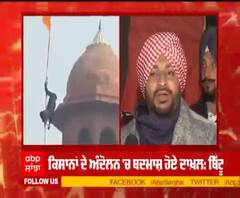 Ravneet Bittu ਦਾ Deep Sidhu 'ਤੇ ਵੱਡਾ ਹਮਲਾ,ਕੀਤੇ ਹੈਰਾਨੀਜਨਕ ਖੁਲਾਸੇ