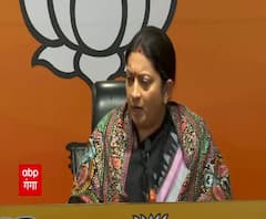 Smriti Irani का पलटवार, कहा- Rahul Gandhi लोगों को हिंसा के लिए उकसा रहे | ABP Ganga 