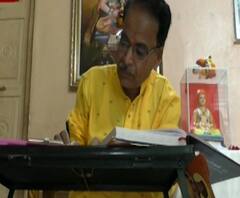 Handwritten Dnyaneshwari | हाताने ज्ञानेश्वरीचं मराठी भाषेत लिखाण,संतोष क्षीरसागर यांची संकल्पपूर्ती