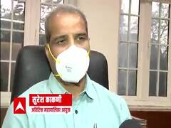 Mumbai: BMC को वैक्सीन के दूसरे डोज की खेप की हुई आपूर्ति