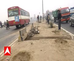 Agra: बेकाबू बस ने बाइक सवारों को मारी टक्कर, दोनों की दर्दनाक मौत | ABP Ganga 