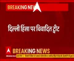 Congress का विवादित ट्वीट- किसानों ने Lal Qila फतेह किया | Uttarakhand Congress 