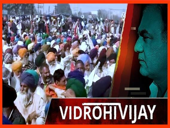 SC की बनाई कमिटी से किसानों को होगें ये फायदे, अगले 60 दिनों में क्या होगा?