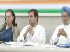 CWC की बैठक में क्या बोलीं सोनिया गांधी?