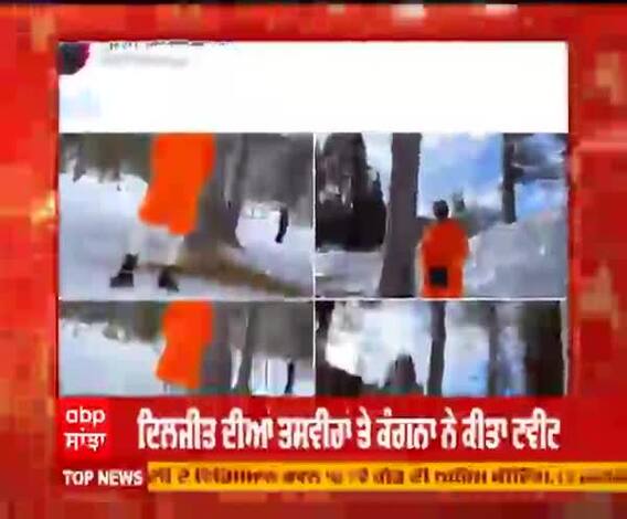 ਕੰਗਨਾ ਨੇ ਦਿਲਜੀਤ 'ਤੇ ਲਾਇਆ ਦੇਸ਼ 'ਚ ਅੱਗ ਲਗਾਉਣ ਦਾ ਦੋਸ਼ 