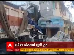 પાલનપુર RTO પાસે ટ્રકના ચાલકે કાબૂ ગુમાવતા હોટલમાં ઘૂસી ટ્રક, એકનું મોત