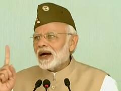 'पराक्रम दिवस' पर कल कोलकाता में ममता Vs मोदी ! | Master Stroke