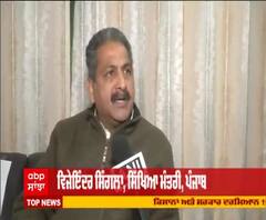 NIA ਦੇ ਸੰਮਨਾਂ 'ਤੇ ਕੀ ਬੋਲੇ ਕਾਂਗਰਸੀ ਲੀਡਰ  ? 