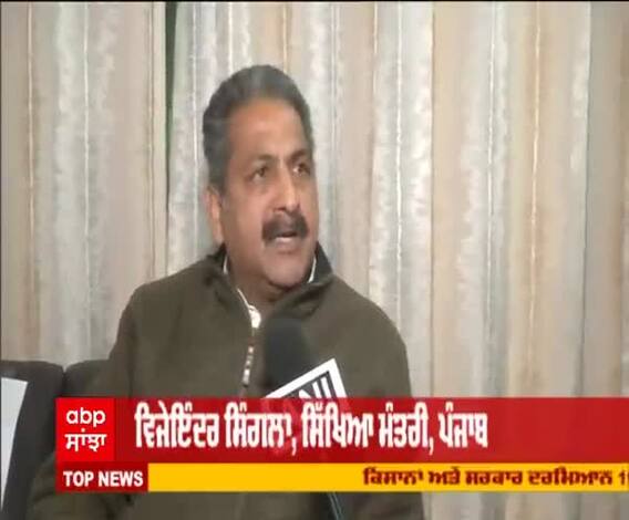 NIA ਦੇ ਸੰਮਨਾਂ 'ਤੇ ਕੀ ਬੋਲੇ ਕਾਂਗਰਸੀ ਲੀਡਰ  ? 