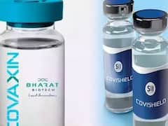 Covaxin की पहली खेप Mumbai पहुंची 