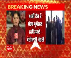 Breaking : ਕੇਂਦਰ ਦੀ ਕਿਸਾਨਾਂ ਨੂੰ ਕੋਰੀ ਨਾਂਹ