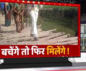 आखिर क्यों कहना पड़ रहा है...बचेंगे तो फिर मिलेंगे ! | Unnao | Mudde Ki Baat 