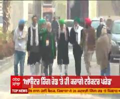 ਦਿੱਲੀ ਪੁਲਿਸ ਤੇ ਕਿਸਾਨਾਂ ਦੀ ਤੀਜੇ ਦੌਰ ਦੀ ਮੀਟਿੰਗ ਬੇਸਿੱਟਾ 