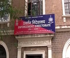 TOP 50 | कृषी विभागाची ED मार्फत चौकशी? | सकाळच्या 50 सुपरफास्ट बातम्या | 05 जानेवारी 2021