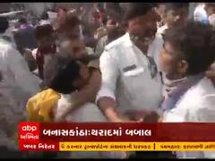 થરાદમાં બસચાલક અને રિક્ષા ચાલક વચ્ચે બબાલ, જુઓ વીડિયો 