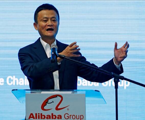 Jack Ma Missing | अलिबाबा समूहाचे सर्वेसर्वा जॅक मा 2 महिन्यांपासून बेपत्ता