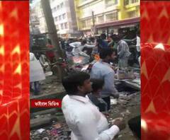 West Bengal Election 2021: ডুমুরজলার সভা থেকে ফেরার পথে তৃণমূল-বিজেপি সংঘর্ষ বাঁকড়ায়, বাইক-বাসে ভাঙচুর