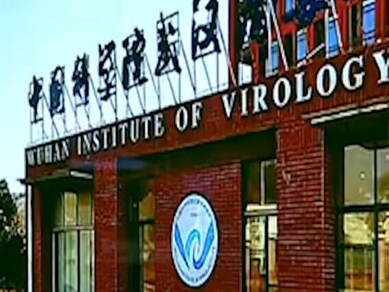 Wuhan की लैब में 2019 से हो रही थी Bio Weapons पर रिसर्च- अमेरिकी रिपोर्ट