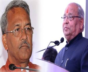 Bansidhar Bhagat ऐसा क्या बोल गए, CM Trivendra Rawat को मांगनी पड़ गई माफी | abp Ganga 