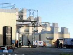 દૂધસાગર ડેરીએ સાગરદાણ બોરીના ભાવમાં કેટલો કર્યો ઘટાડો, જુઓ વીડિયો