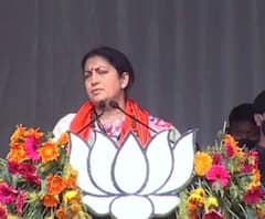 Smriti Irani at Dumurjala Stadium: 
