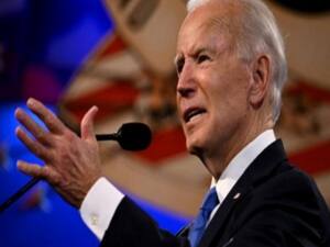 America में आज शपथग्रहण समारोह, भावुक हुए भावी राष्ट्रपति Joe Biden | Namaste Bharat