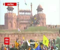 'लाल किले' पर दिखा उग्र किसानों का भयंकर रूप | Tractor Parade Clash 