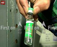 Walk In Cooler | कोविड लस साठवले जाणारे वॉक इन कूलर नेमके काय आहेत? लसीकरणासाठी यंत्रणा सज्ज