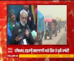 26 January ਦੀ ਪਰੇਡ ਦੀ ਰੂਪਰੇਖਾ ਤਿਆਰ,ਜਾਣੋ ਕਿਹੜੀਆਂ ਗੱਲਾਂ ਤੋਂ ਕਿਸਾਨ ਲੀਡਰਾਂ ਨੇ ਕੀਤਾ ਮਨਾ ?