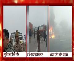 कोहरे का कहरः उत्तर प्रदेश में कई जगह भिड़ी गाड़ियां | ABP Ganga 