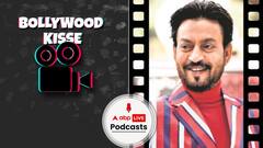 बॉलीवुड किस्से | किसकी क़ुर्बानी की वजह से इरफ़ान ख़ान आ सके बम्बई में फिल्मी करियर बनाने?