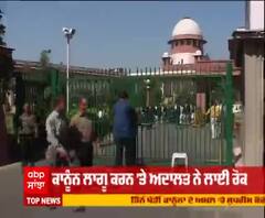 ਸਰਕਾਰ ਨਾਲ ਲੜਾਂਗੇ, ਸਮਝੌਤਾ ਮਨਜ਼ੂਰ ਨਹੀਂ - ਕਿਸਾਨ