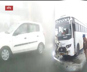 घने कोहरे का इतना विकराल रूप पहले नहीं देखा होगा, एक कदम की दूरी पर भी दिखना मुश्किल |  ABP Ganga  