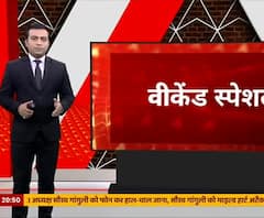 PMC Bank scam: ED prepares list of 55 questions to interrogate Sanjay Raut's wife