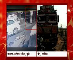 पुण्यातील चाकण चौकात वाहतूक पोलिसाला मारहाण, तर नाशिकमध्ये कंटेनरने वाहतूक पोलिसाला चिरडलं