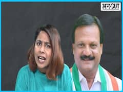 सज्जन सिंह वर्मा के बयान पर भड़की महिलाएं, BJP ने कांग्रेस को घेरा!