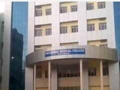 Jharkhand: Medical student with tied hands & legs found dead 